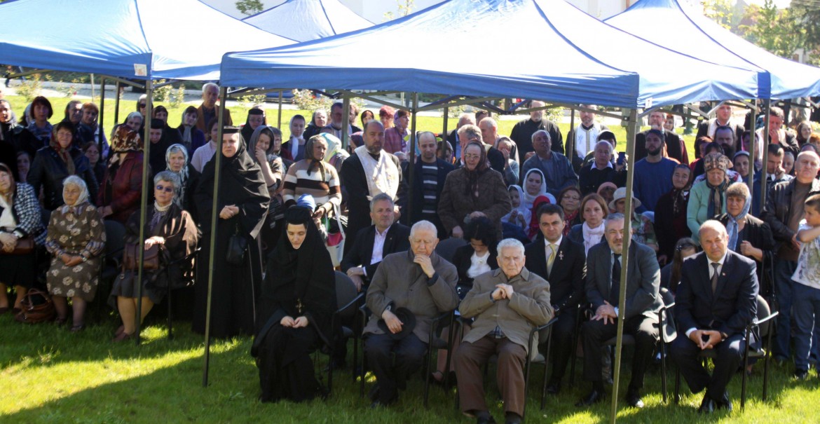 Hramul Catedralei Arhiepiscopale din Râmnic