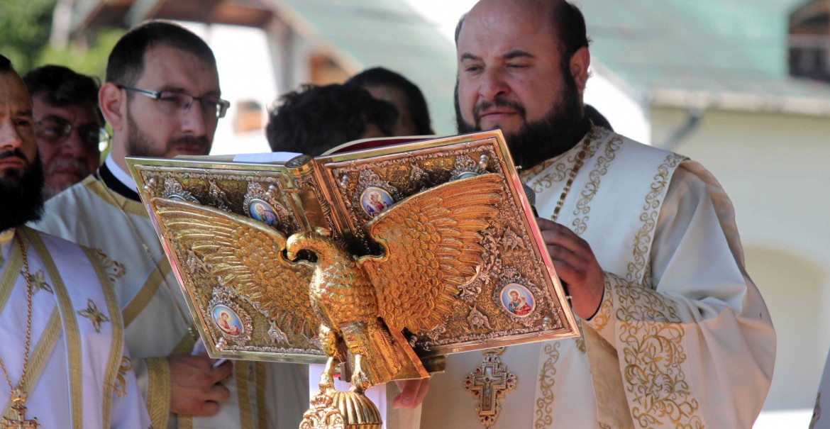 Hramul Catedralei Arhiepiscopale din Râmnic