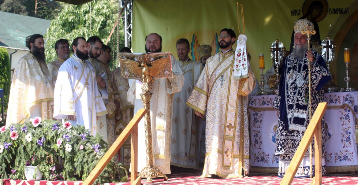 Hramul Catedralei Arhiepiscopale din Râmnic