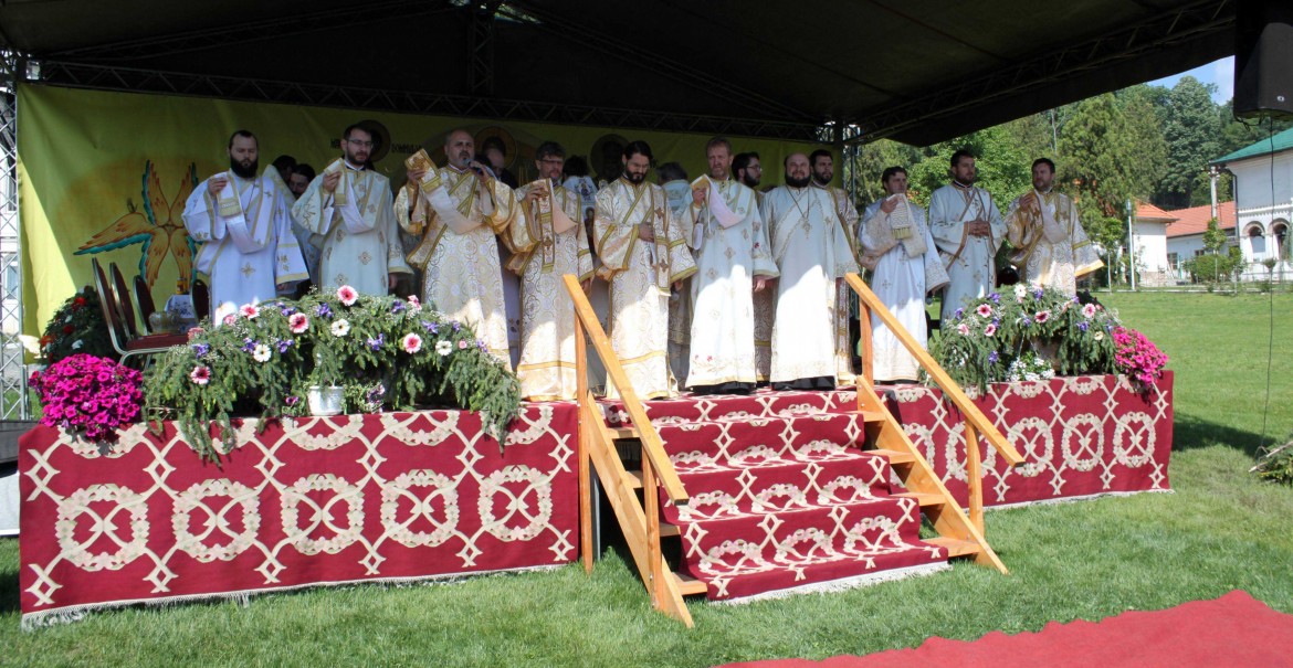 Hramul Catedralei Arhiepiscopale din Râmnic