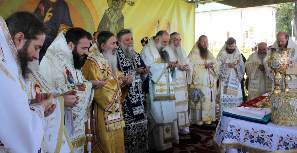 Hramul Catedralei Arhiepiscopale din Râmnic