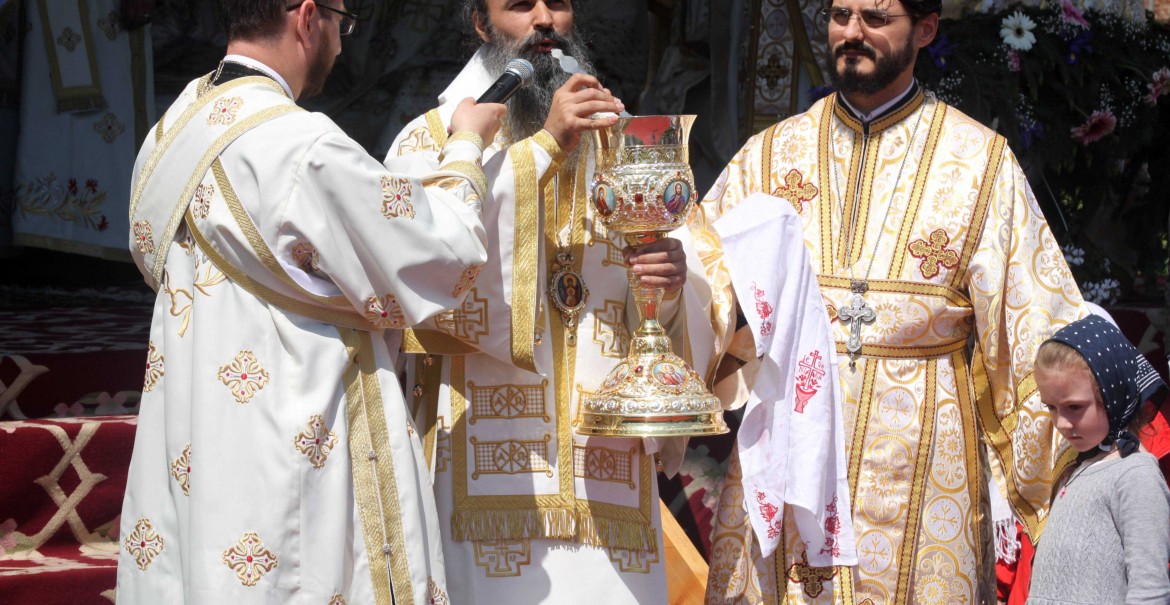 Hramul Catedralei Arhiepiscopale din Râmnic