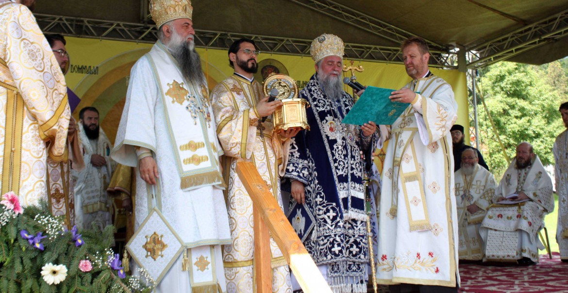 Hramul Catedralei Arhiepiscopale din Râmnic