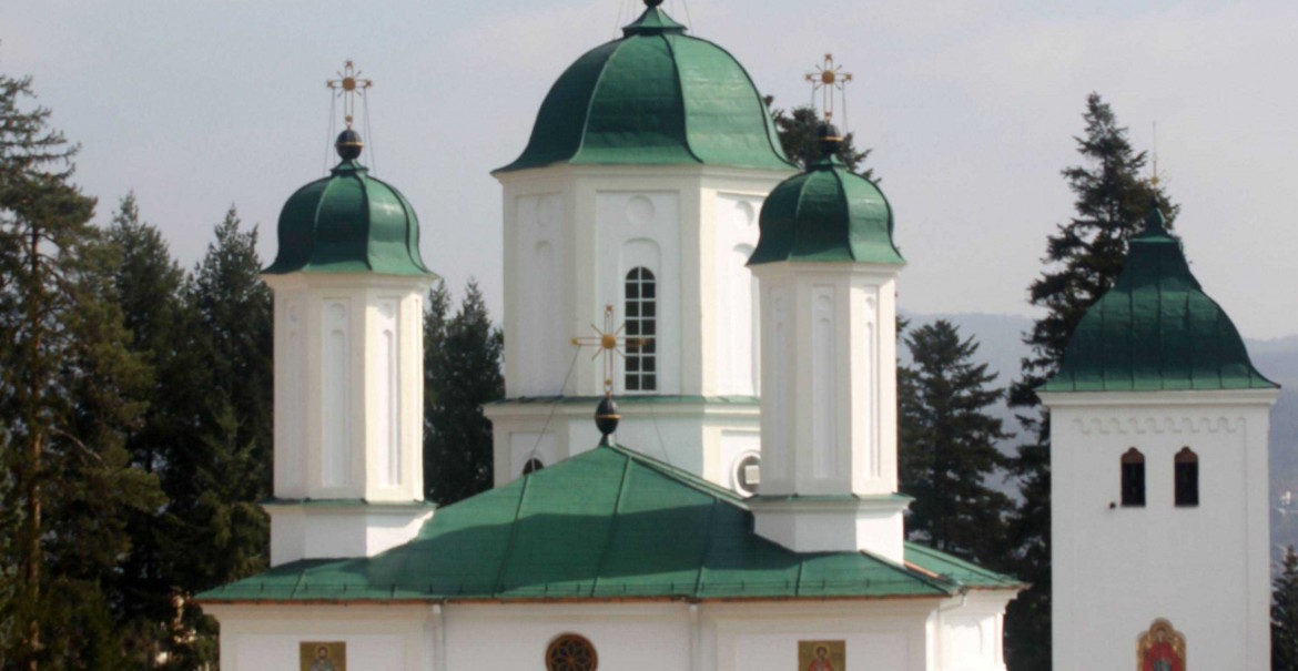 Catedrala Arhiepiscopală din Râmnicu-Vâlcea