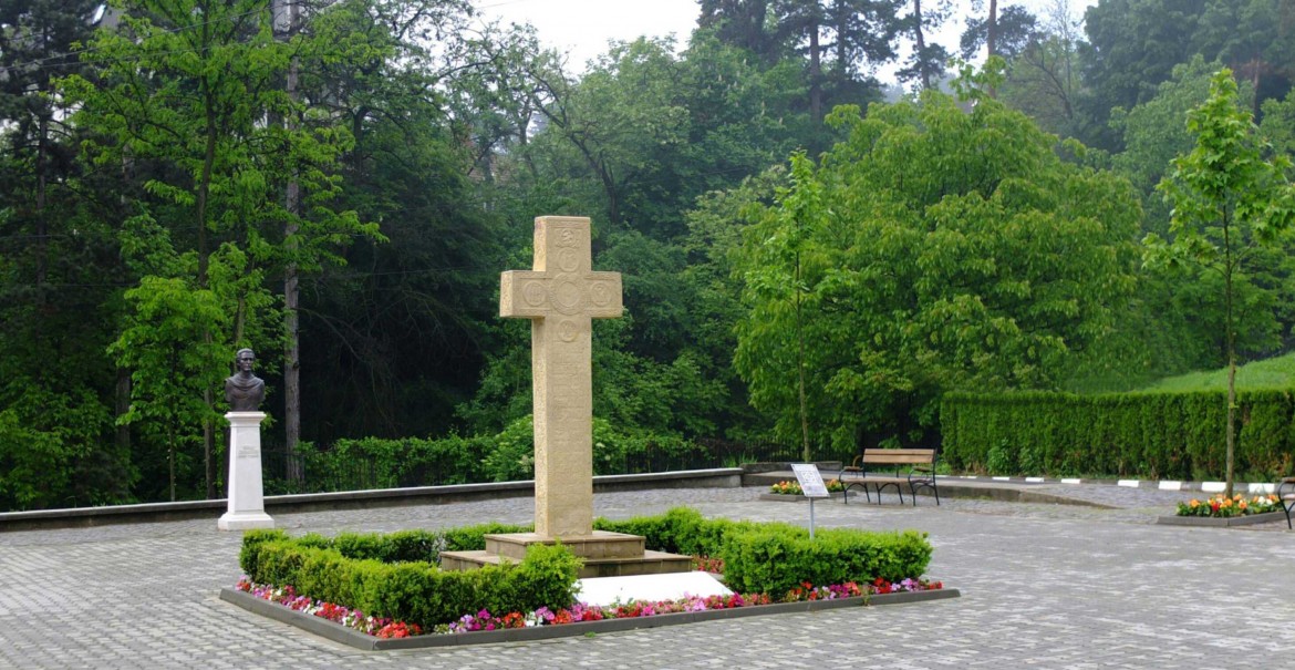 Crucea Voievodului Constantin Șerban Crucea Voievodului Constantin Șerban