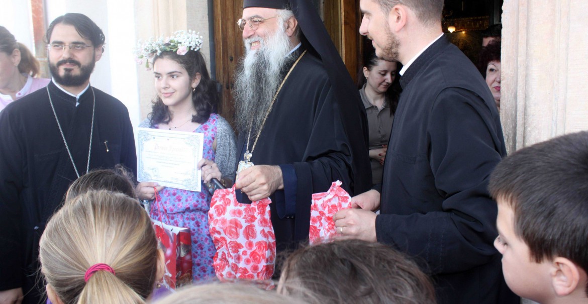 Ziua Internațională a Copilului