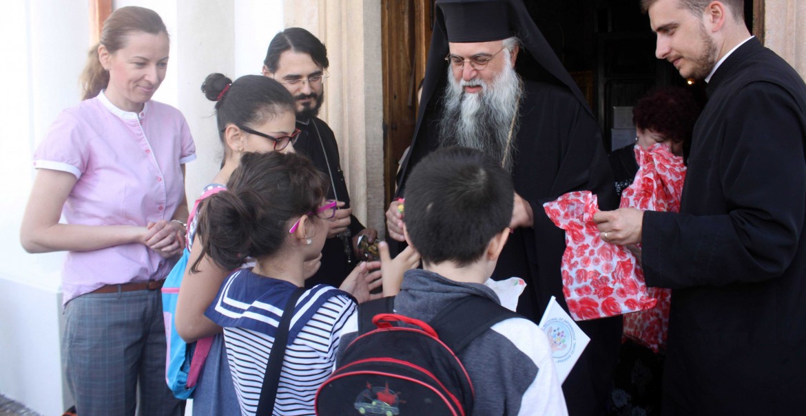 Ziua Internațională a Copilului