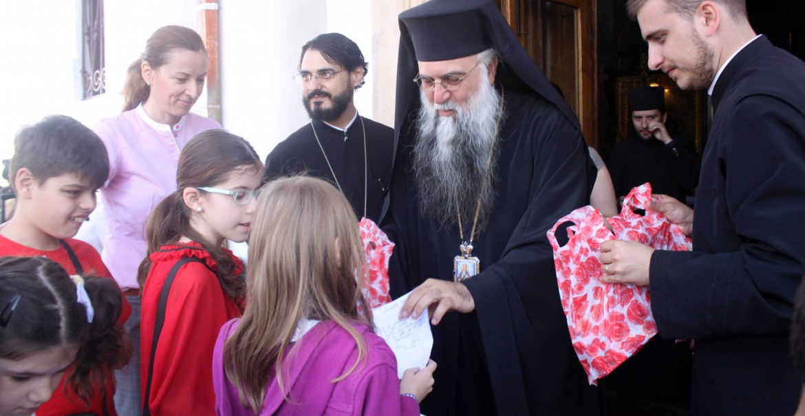 Ziua Internațională a Copilului