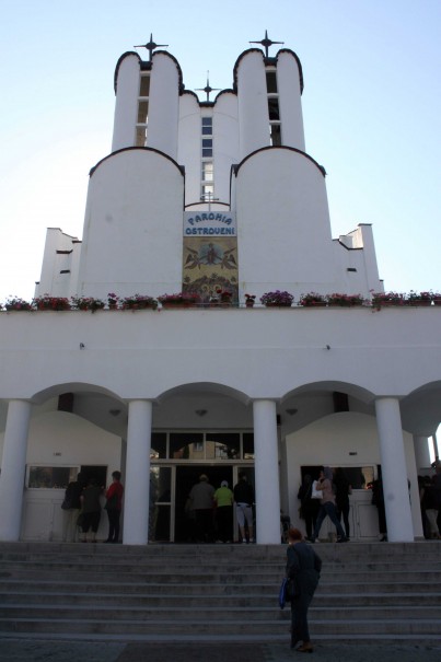 Catedrala Înălţarea Domnului