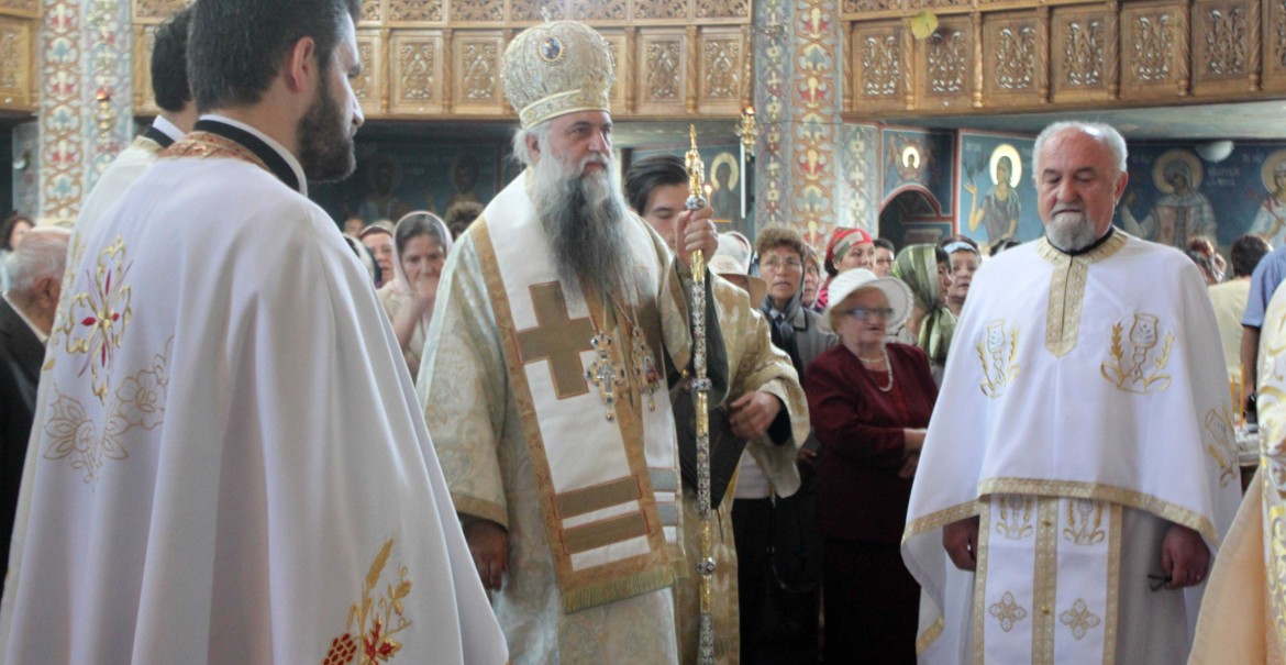 Înălţarea Domnului