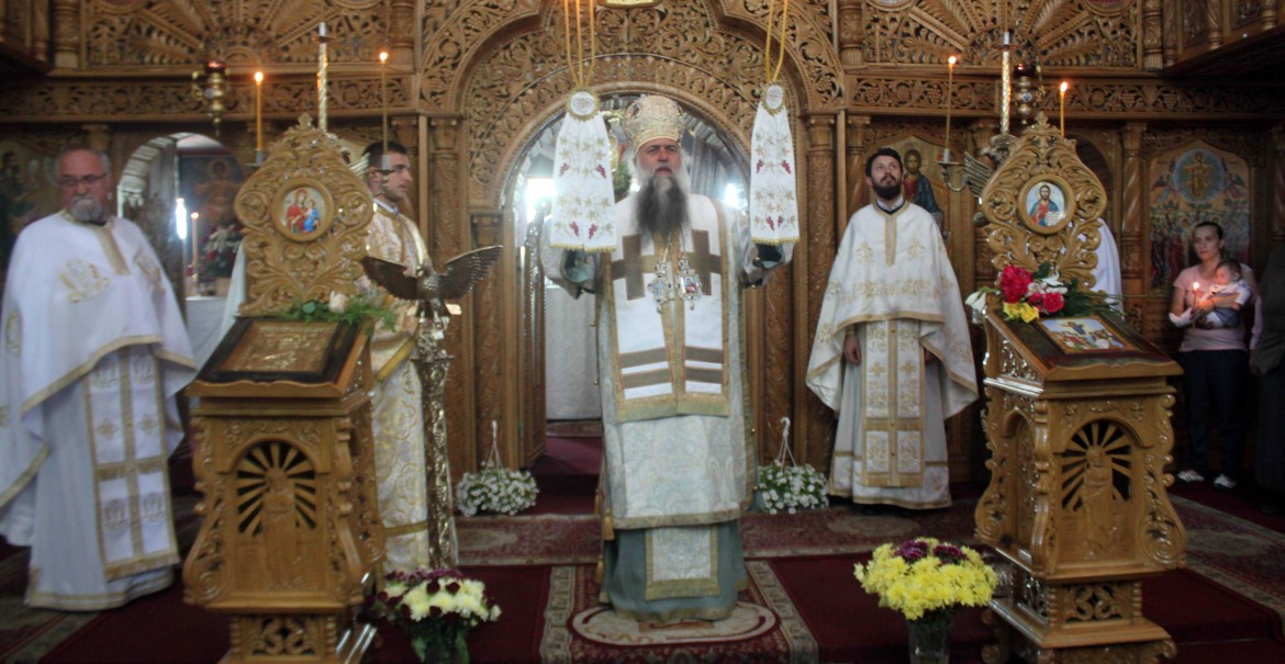 Înălţarea Domnului