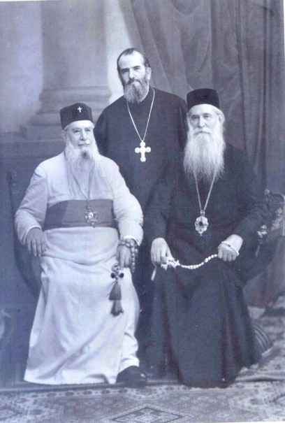 Mitropolitul Firmilian, Episcopul Iosif și Arh. Ghermano Dineață Mitropolitul Firmilian, Episcopul Iosif și Arh. Ghermano Dineață
