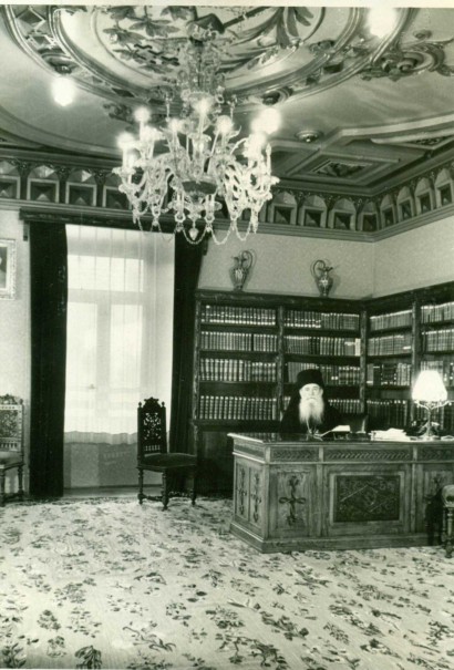 Episcopul Iosif la biroul de lucru, 1963