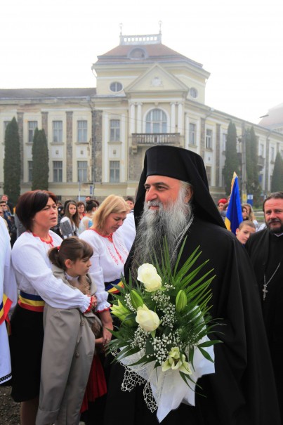 Hramul Catedralei din Miercurea-Ciuc