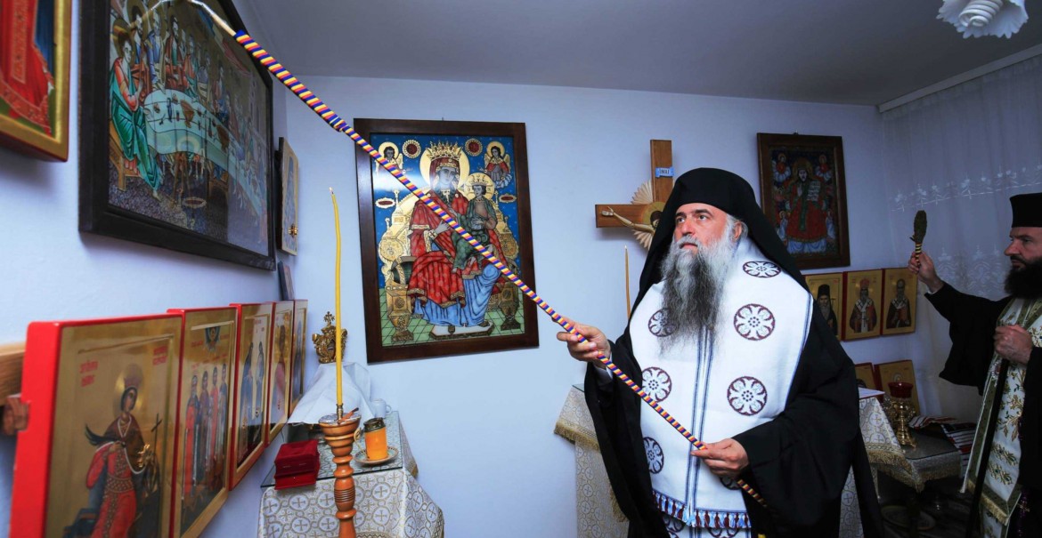 Hramul Catedralei din Miercurea-Ciuc