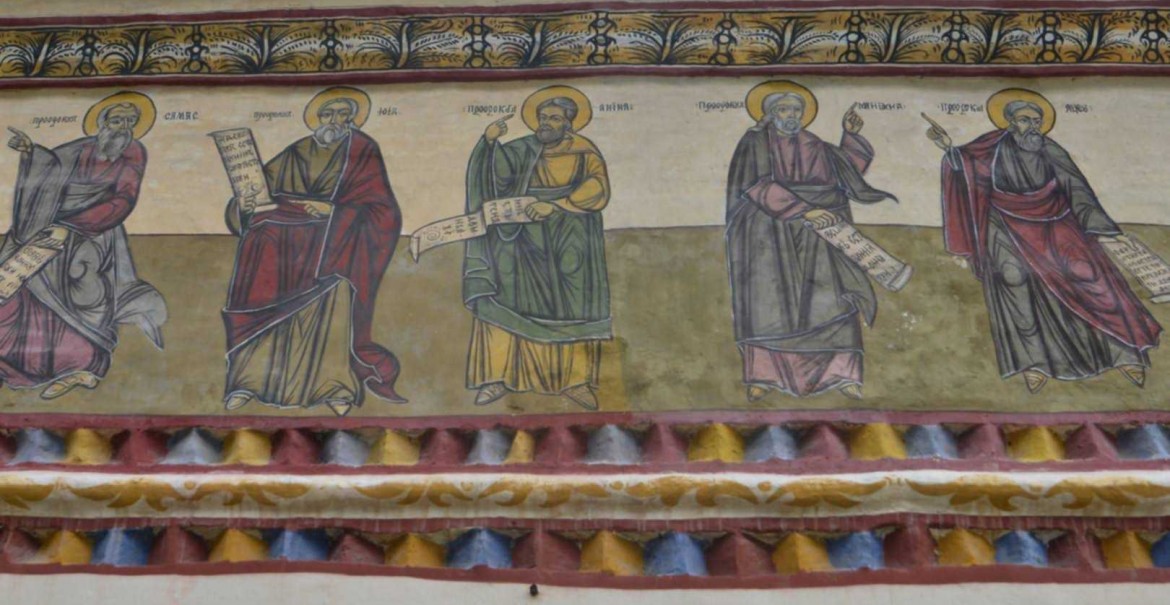 Biserica „Buna Vestire” - Oteșani