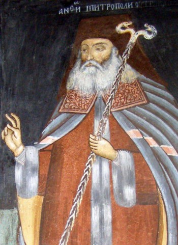 Sfantul Antim Ivireanul