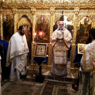 Așezământul Românesc din Ierusalim