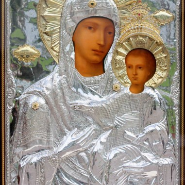 Maica Domnului Prodromița