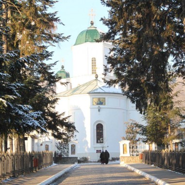 Catedrala Arhiepiscopală din Râmnicu Vâlcea