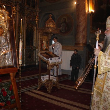 ÎPS Varsanufie al Râmnicului