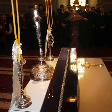 Cârja arhierească a Sfântului Antim Ivireanul