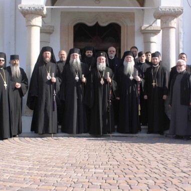 Catedrala din Râmnicu Vâlcea