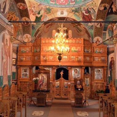 Cercul pastoral Râmnicu Vâlcea Sud