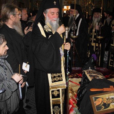 Slujba de înmormântare