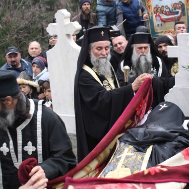 Slujba de înmormântare