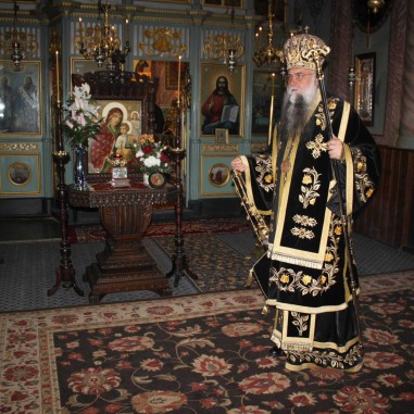 ÎPS Arhiepiscop Varsanufie