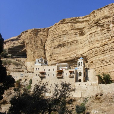 Mănăstirea Sf. Gheorghe din Hozeva