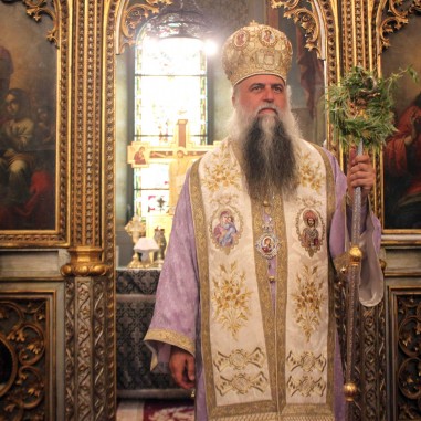 Duminica Floriilor la Catedrala Arhiepiscopală