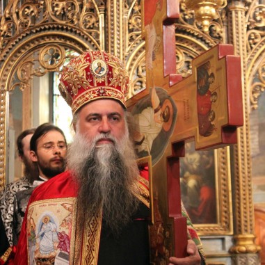 Denia celor 12 Evanghelii