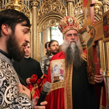 Denia celor 12 Evanghelii