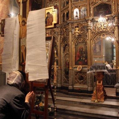 Denia celor 12 Evanghelii