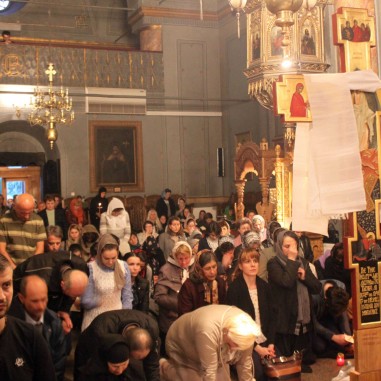 Denia celor 12 Evanghelii