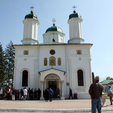 Catedrala Arhiepiscopală din Râmnic