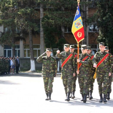 Şcoala Specială de Artilerie şi Geniu