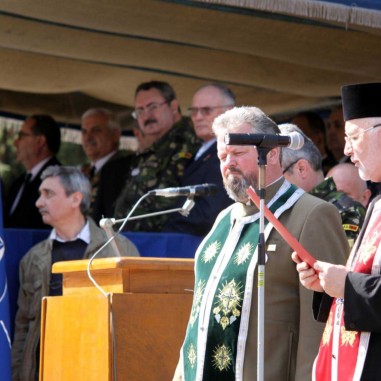 Şcoala Specială de Artilerie şi Geniu