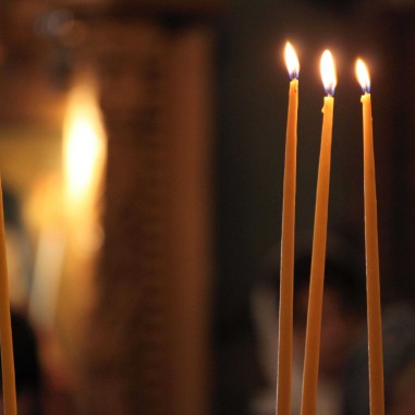 Parastas ÎPS Gherasim