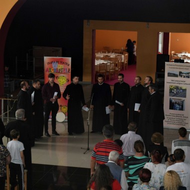 Raiul este în mâinile noastre