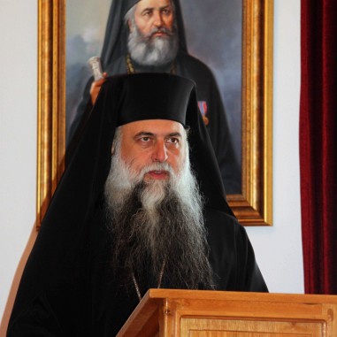 Înaltpreasfințitul Părinte Dr. Varsanufie