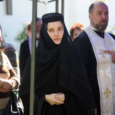 Hramul Catedralei Arhiepiscopale din Râmnic