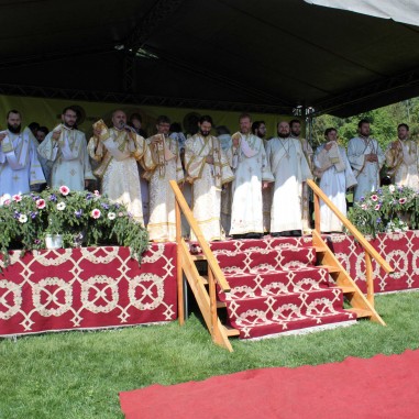 Hramul Catedralei Arhiepiscopale din Râmnic