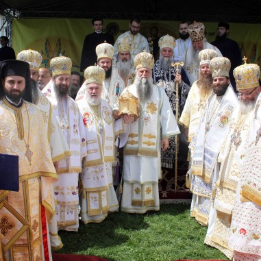 Hramul Catedralei Arhiepiscopale din Râmnic