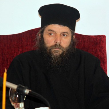 Lumină din Lumină – ethosul iconic în isihasmul carpatin