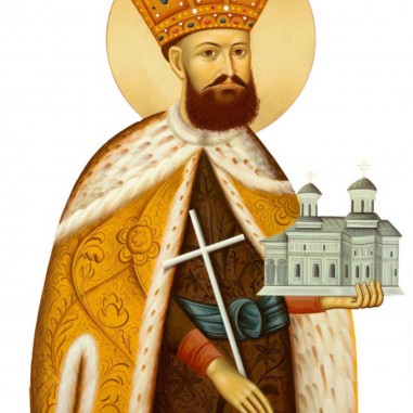 Sfântul Voievod Martir Constantin Brâncoveanu
