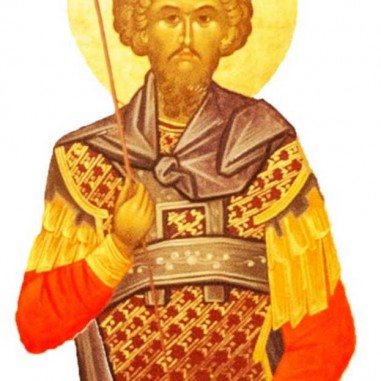 Sfântul Mucenic Mercurie