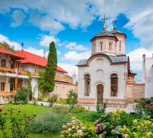 Mănăstirea Arnota Mănăstirea Arnota